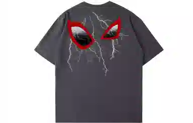 LIGHTNING MONSTER T