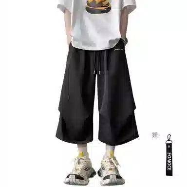 FOMOCE