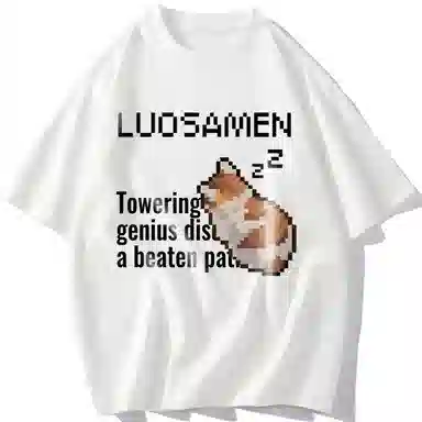LuosaMen T