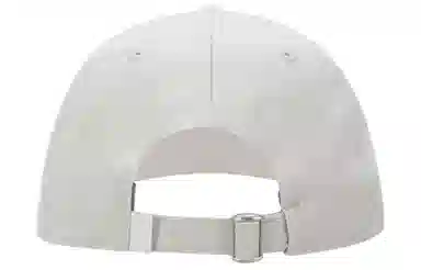 李宁 中国李宁印花鸭舌帽-白色