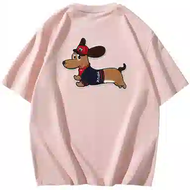MPUX T