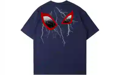 LIGHTNING MONSTER T