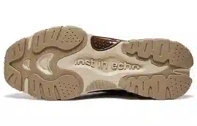 lost in echo 5.5cm