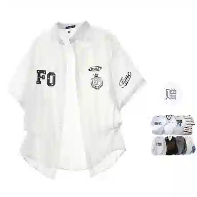 FAX FOR FMACM x For People