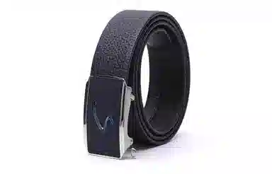 Satchi 3.7cm