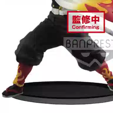 BANPRESTO vibration stars 15cm