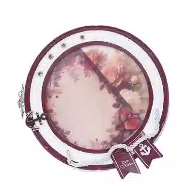PU