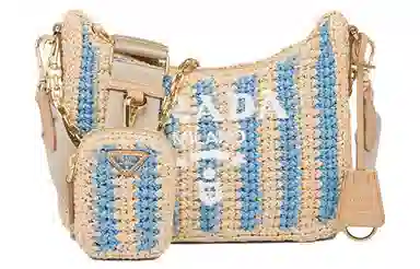 PRADA Re-Edition 2005