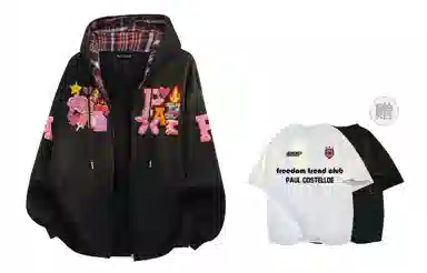 PAUL COSTELLOE cleanfitLOGO