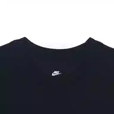 Nike Sportswear
