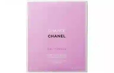 CHANEL EDT 20ml*3