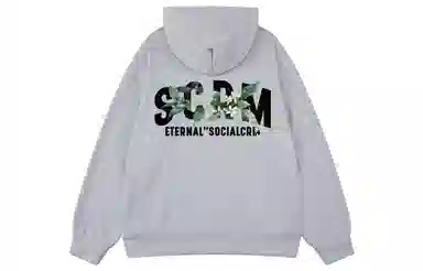 SCRM Logo