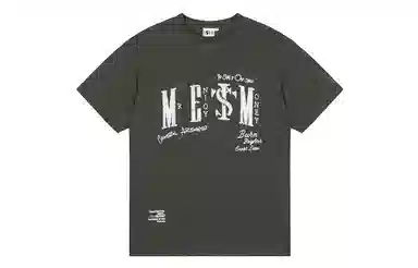 STK SMALL TOWN KID X MEDMT