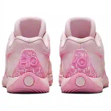 Nike KD 17 EP Aunt Pearl