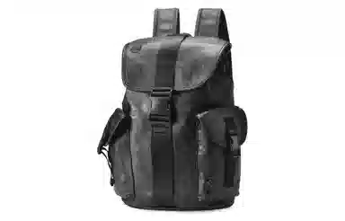 Chusu Mystery Black Backpack