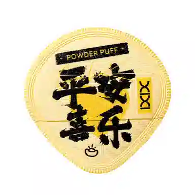 XIXI