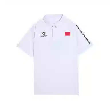 RIGORER Polo