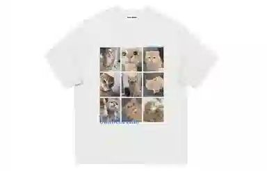 UNA RETA Vintage T-Shirt