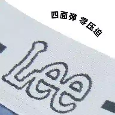 Lee Logo 4