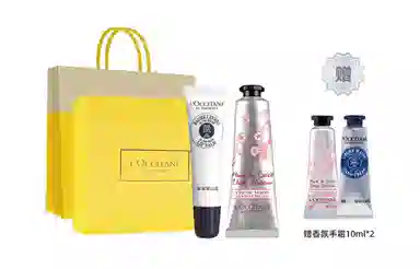 欧舒丹 樱花乳木果玫香之心唇膏护手霜套装 保湿滋润留香