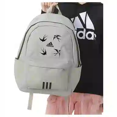 adidas Classic Badge Backpack Light Grey