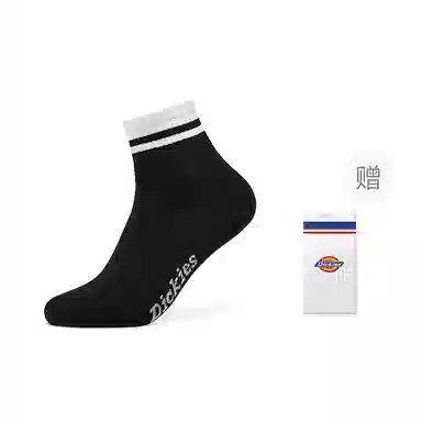 Dickies 10A