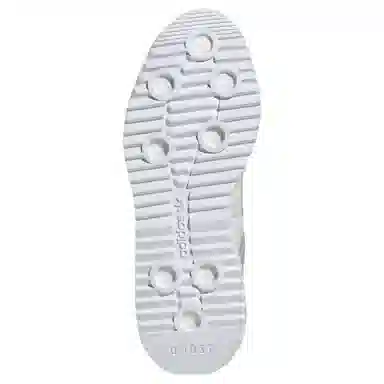 adidas originals SL 72 RTN