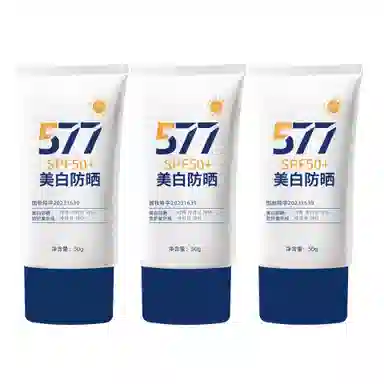577 SPF P50++