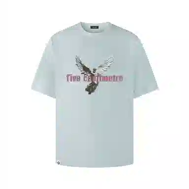 FIVE CM i.tvibeLOGOT