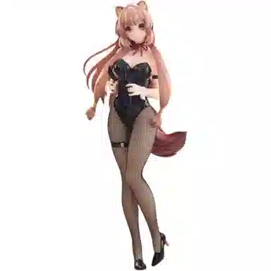 FURYU BiCute Bunnies