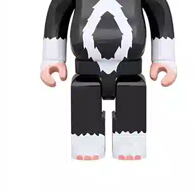 BERBRICK 2 MOHAWK 70cm