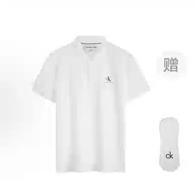 CALVIN KLEIN JeansLOGOPolo