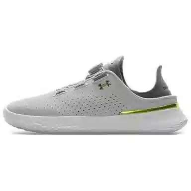 Under Armour SlipSpeed Grey