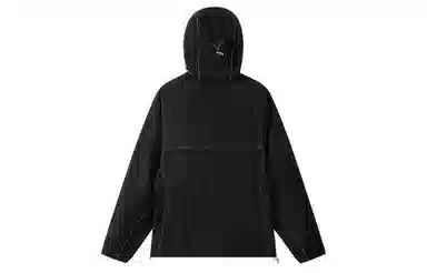 Sesame Street Dopamine Jacket