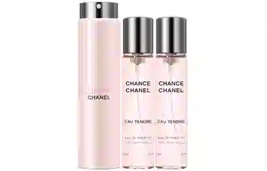 CHANEL EDT 20ml*3