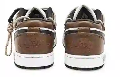 Jordan Air Jordan 1 "Panda" EIGHT
