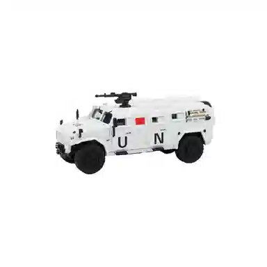 -UN2 164