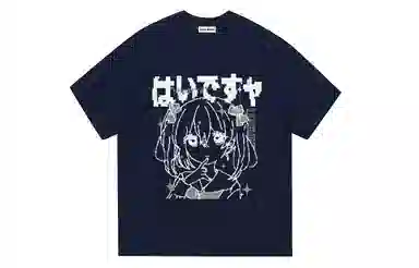 UNA RETA vintageinsT