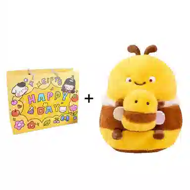 Bee beebeebeebeebee 25cm35cm