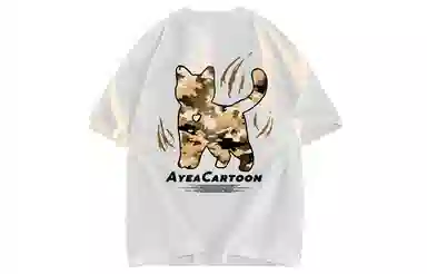 AYEA T-Shirt