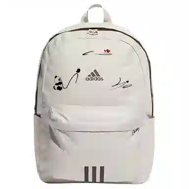 adidas Classic Badge Backpack Light Grey