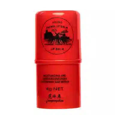 fanyongchen WP012233