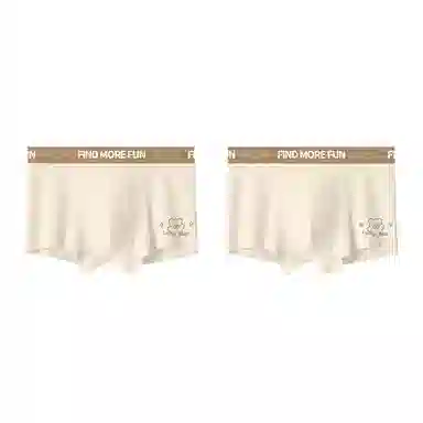 莫代尔 可爱小奶狗卡通印花图案亲肤舒适高弹字母内裤 男款 两条装