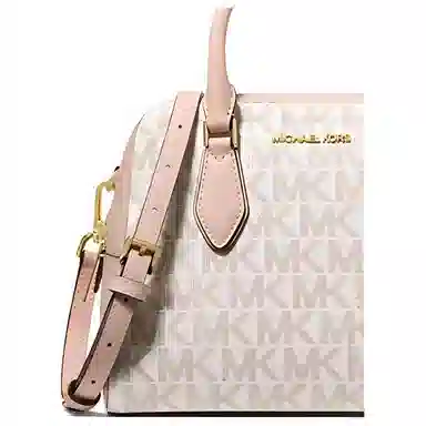 MICHAEL KORS MK Ayden