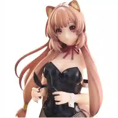 FURYU BiCute Bunnies