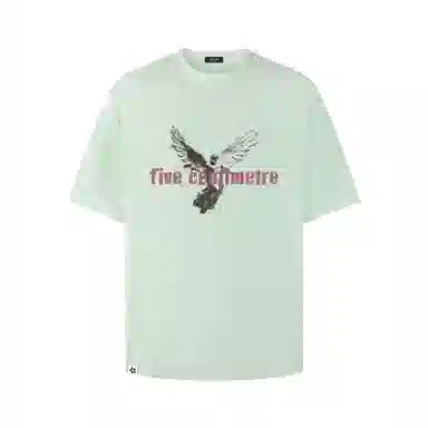 FIVE CM i.tvibeLOGOT