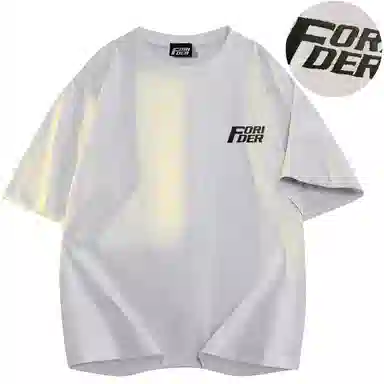 FORIDER Cleanfit T