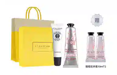 欧舒丹 樱花乳木果玫香之心唇膏护手霜套装 保湿滋润留香