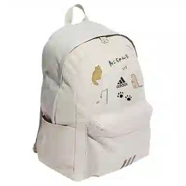 adidas Classic Badge Backpack Light Grey