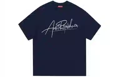 REXSHION Vintage Logo T-Shirt